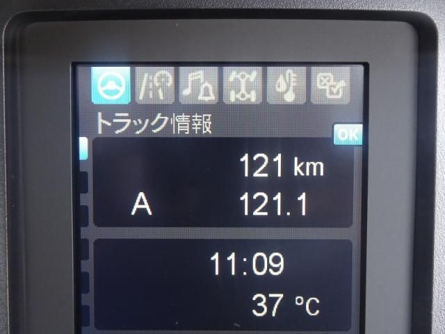 MITSUBISHI FUSOU FIGHTER 2025