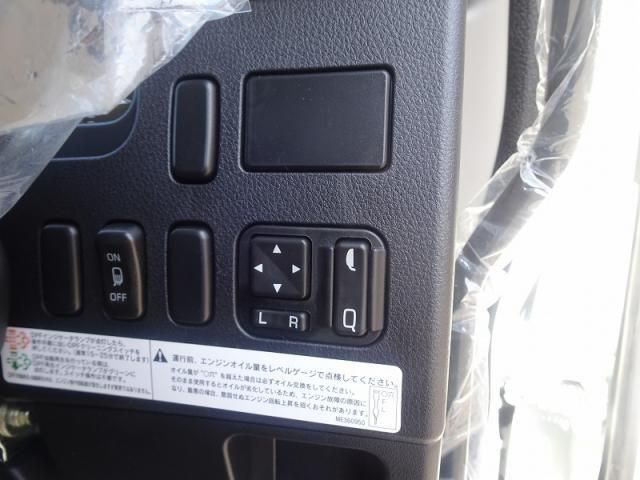 MITSUBISHI FUSOU FIGHTER 2025