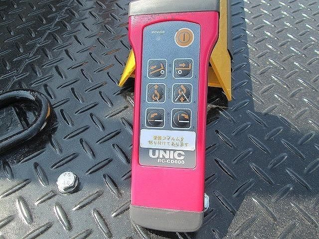 MITSUBISHI FUSOU FIGHTER 2025