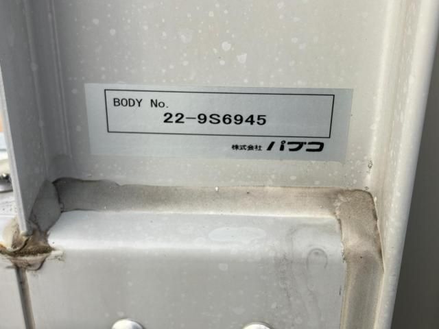 MITSUBISHI CANTER 2023