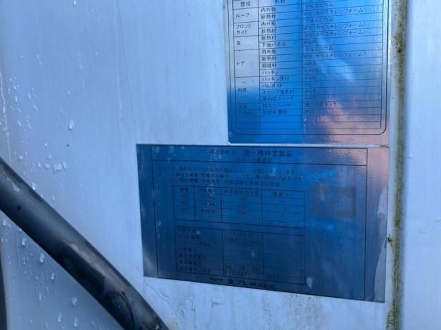 NISSAN DIESEL CONDOR 2017