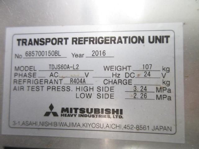 MITSUBISHI FUSOU SUPER GREAT 2016
