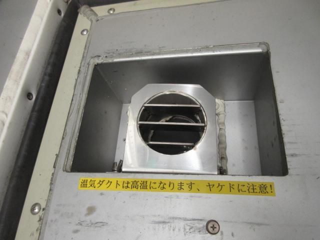 MITSUBISHI FUSOU SUPER GREAT 2016