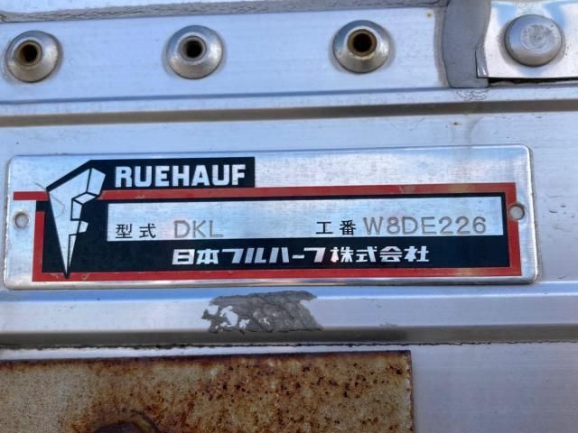 NISSAN DIESEL Quon 2017