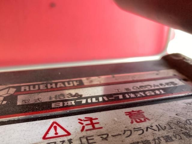 NISSAN DIESEL Quon 2017