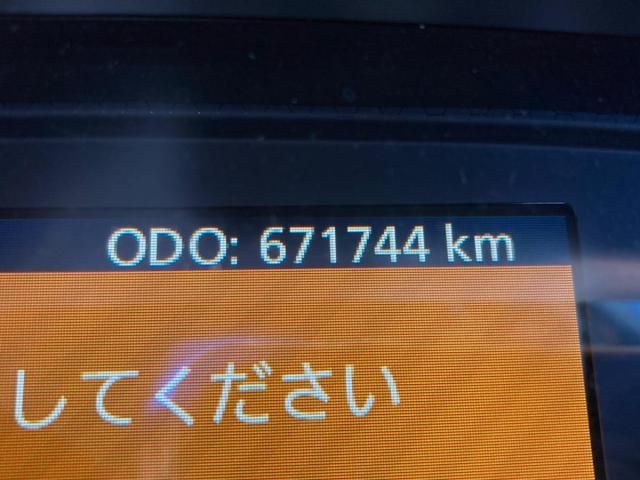 NISSAN DIESEL Quon 2017