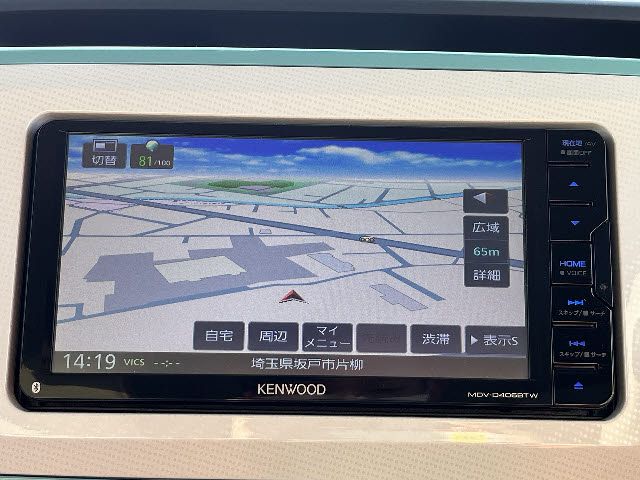 DAIHATSU MOVE canbus 2018