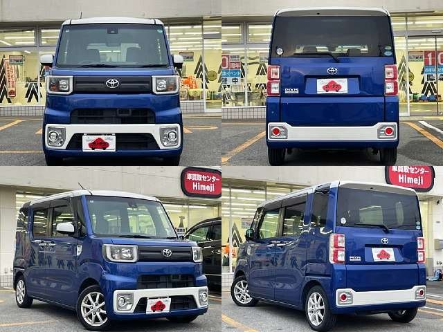 TOYOTA PIXIS MEGA 2017