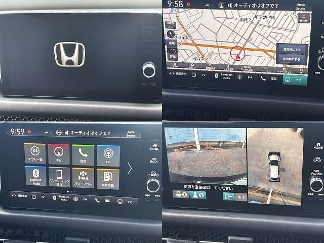 HONDA ZR-V e:HEV 2023