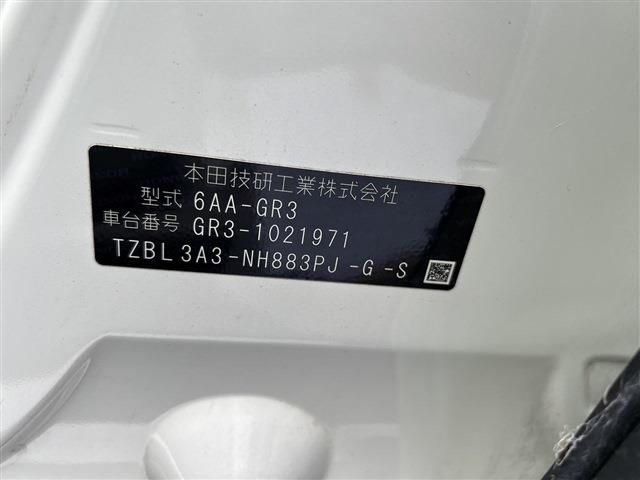 HONDA FIT e:HEV 2021