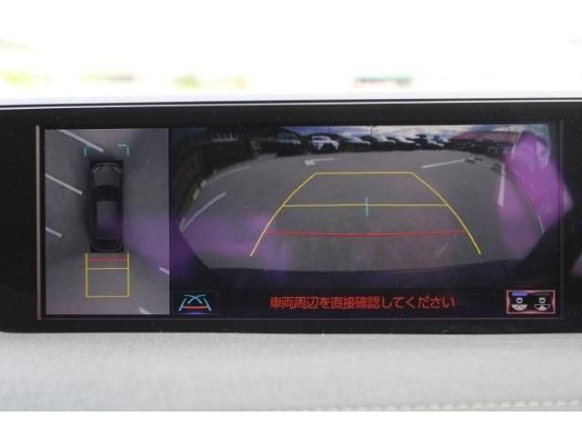 TOYOTA LEXUS UX250h 2019