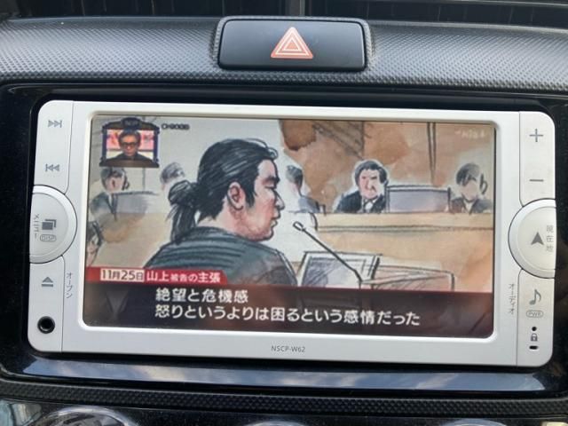 TOYOTA COROLLA AXIO 2014