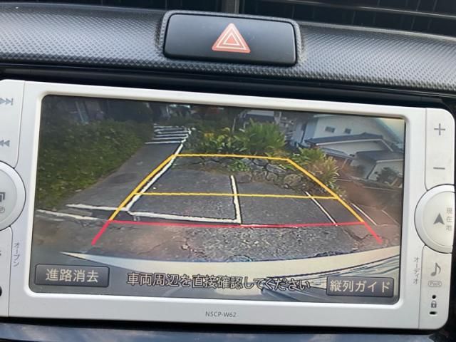 TOYOTA COROLLA AXIO 2014