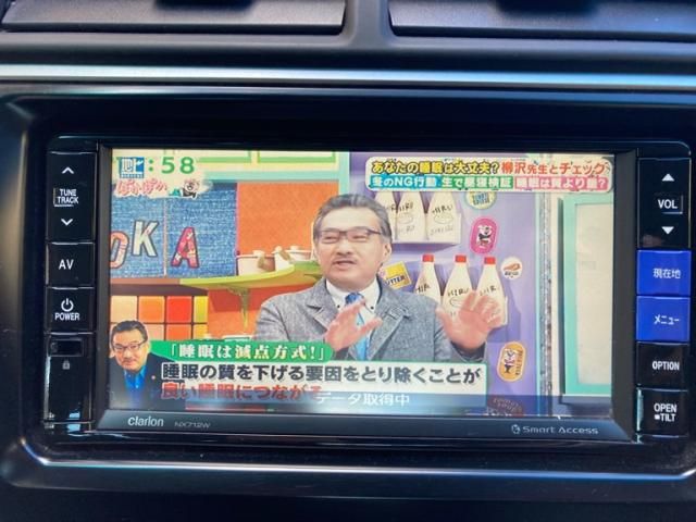 TOYOTA CAMRY HYBRID 2013