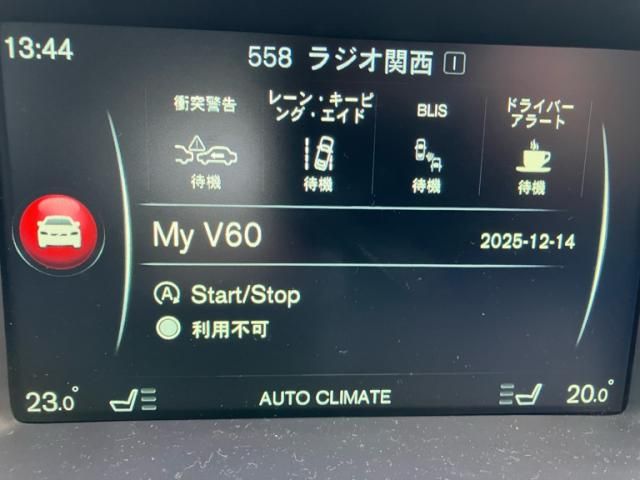 VOLVO VOLVO V60 2016