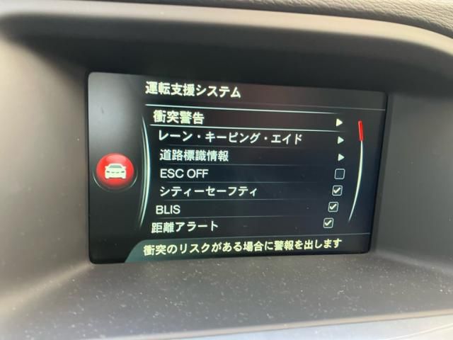 VOLVO VOLVO V60 2016