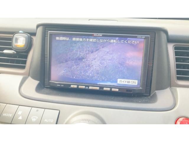 HONDA STEPWAGON 2005