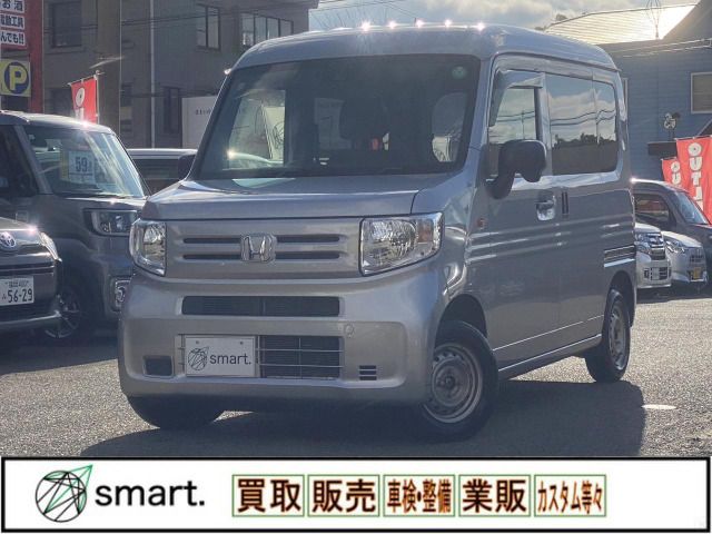 HONDA N-VAN 2019