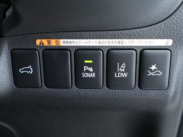 MITSUBISHI OUTLANDER PHEV 2020