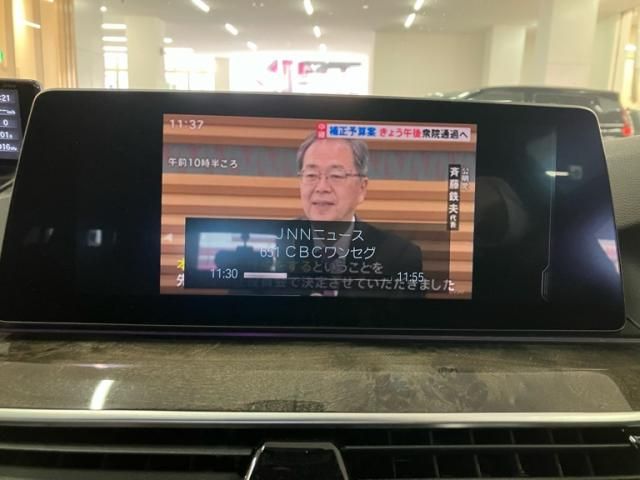 BMW BMW 5series TOURING 2019