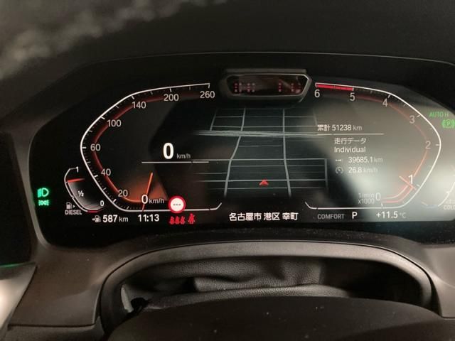 BMW BMW 3series TOURING 2020