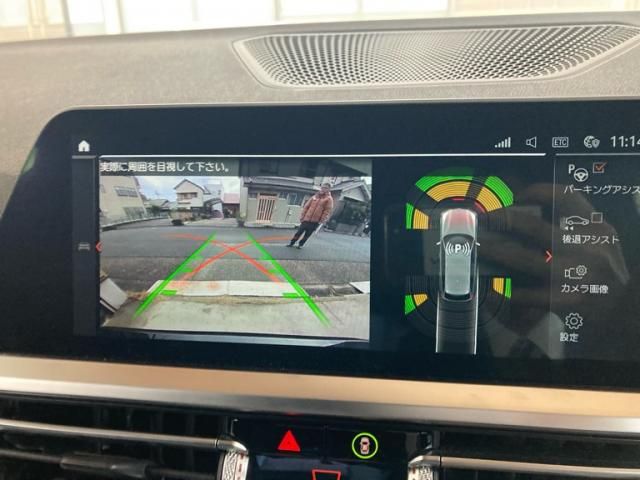 BMW BMW 3series TOURING 2020