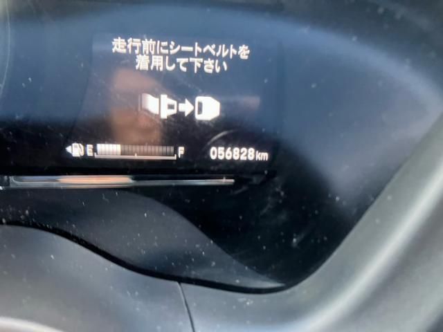 HONDA VEZEL HYBRID 2017