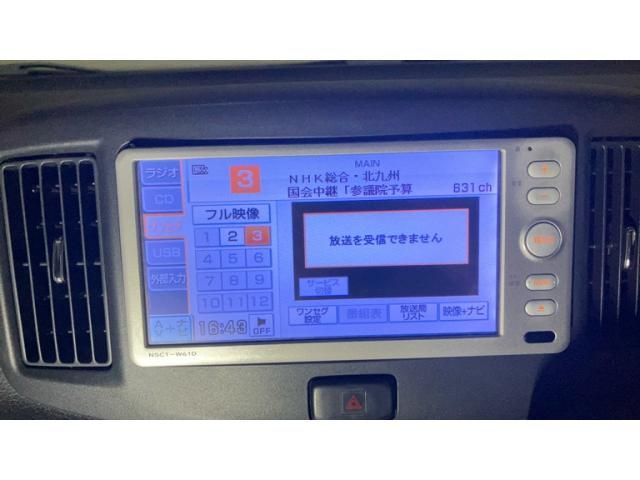 DAIHATSU MIRA e:S 2011