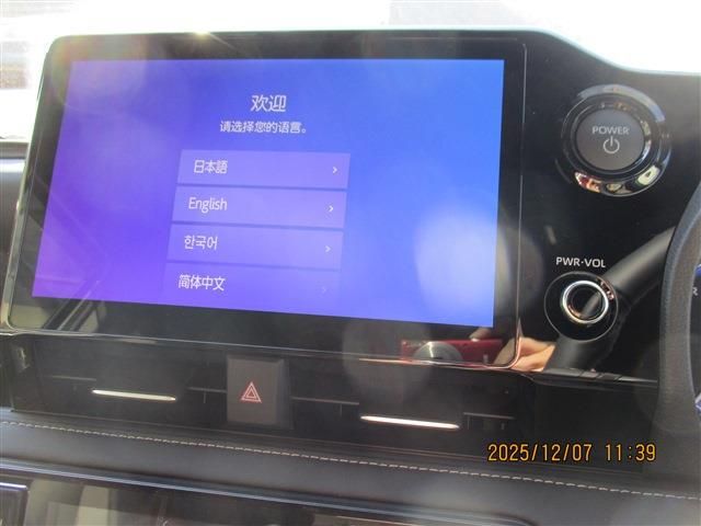 TOYOTA NOAH HYBRID 2025