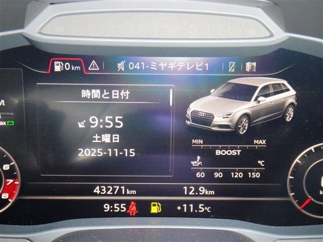 AUDI AUDI S3 SPORTBACK 2017