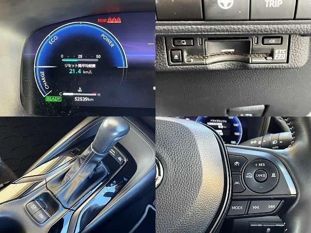 TOYOTA COROLLA TOURING HYBRID 4WD 2023