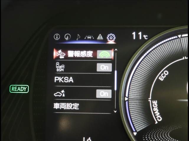 TOYOTA LEXUS UX250h 2022