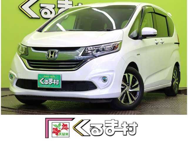 HONDA FREED HYBRID 2017