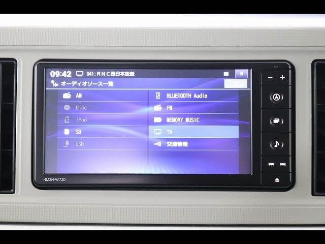 DAIHATSU MIRA TOCOT 2021