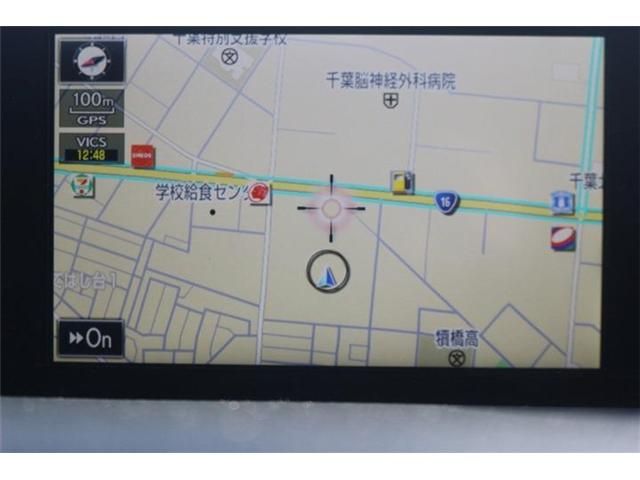 TOYOTA LEXUS RC300h 2015