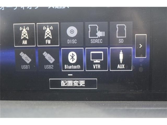 TOYOTA LEXUS RC300h 2015