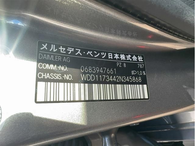 MERCEDES BENZ MERCEDES BENZ CLA class 2016