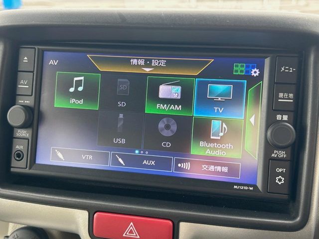 NISSAN NV100 CLIPPER RIO 2021