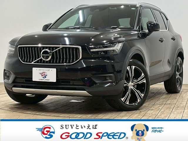 VOLVO VOLVO XC40 2020
