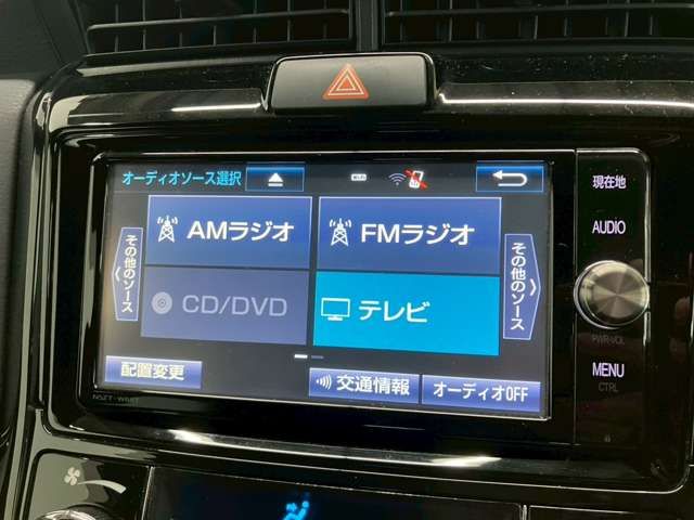 TOYOTA COROLLA FIELDER HYBRID 2018