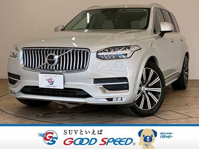 VOLVO VOLVO XC90 2020