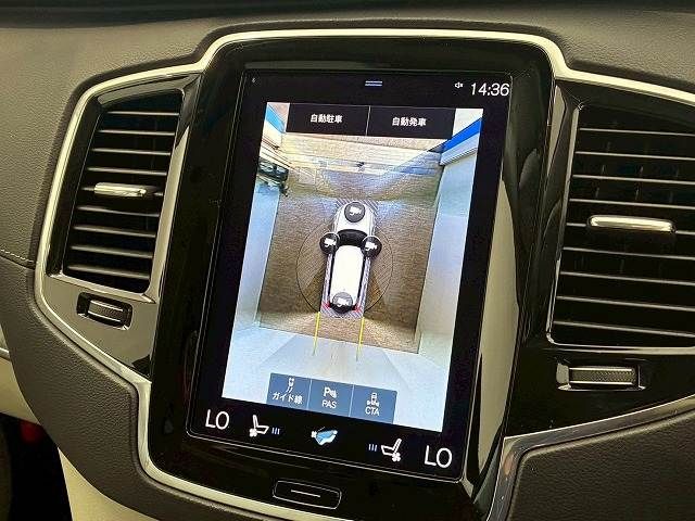 VOLVO VOLVO XC90 2020