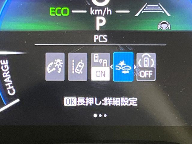 TOYOTA YARIS CROSS HYBRID 2025