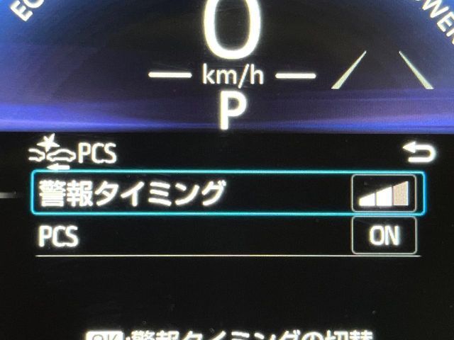 TOYOTA YARIS CROSS HYBRID 2025