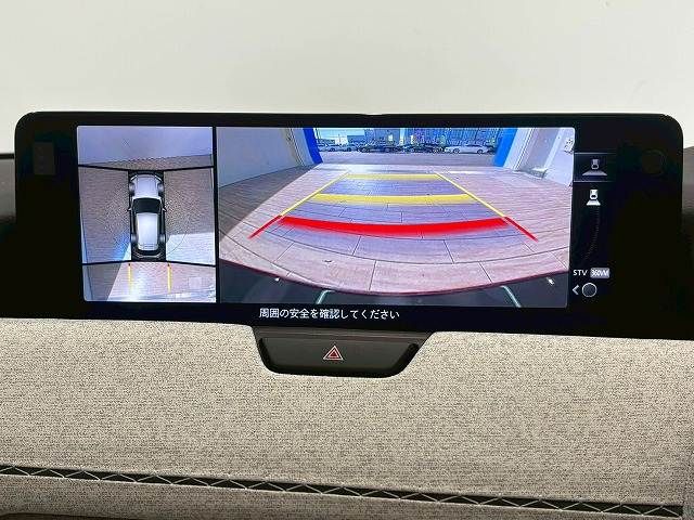 MAZDA CX-60 PHEV 2022