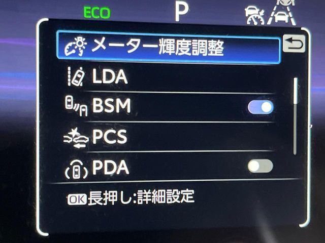 TOYOTA COROLLA CROSS HYBRID 2024