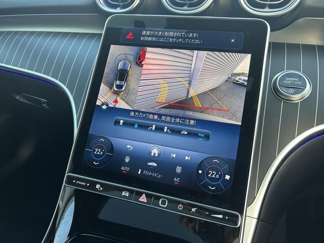 MERCEDES BENZ MERCEDES BENZ CLE class HYBRID 2025