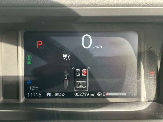 HONDA N BOX CUSTOM 2024