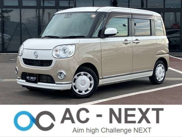 DAIHATSU MOVE canbus 4WD 2019