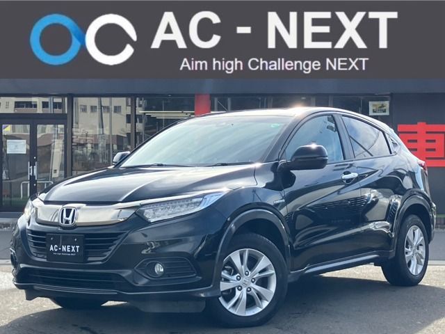 HONDA VEZEL HYBRID 2020